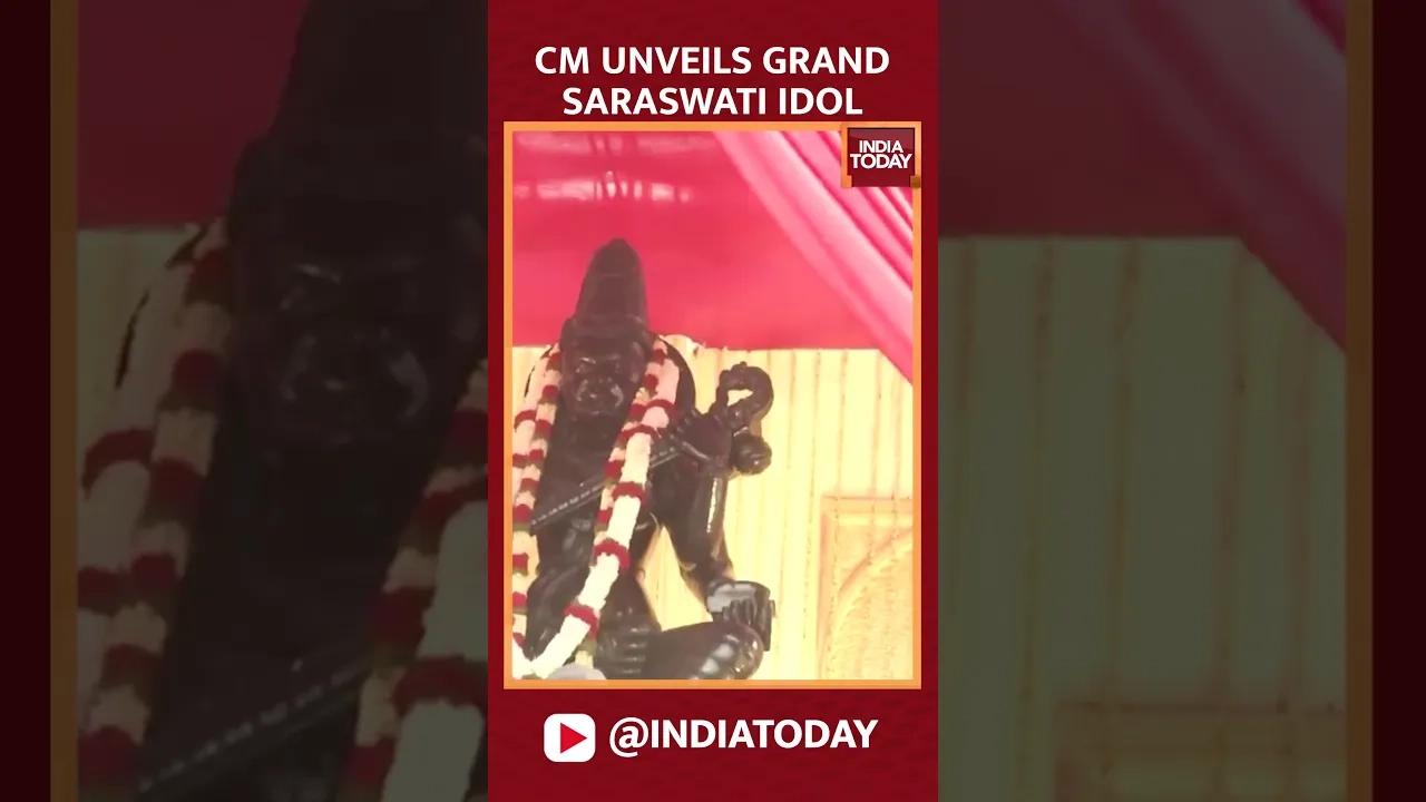Telangana Chief Minister Revanth Reddy Unveiled A 17-Foot Monolithic Idol Of Goddess Saraswati
